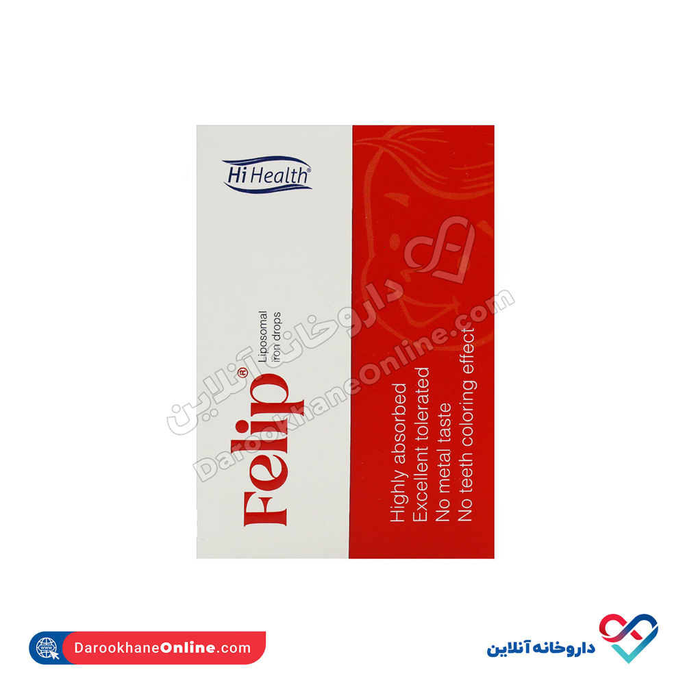 hi-health-felip-liposomal-iron-drops-30ml.jpg قطره آهن فلیپ های هلث 30 میل - Image 1